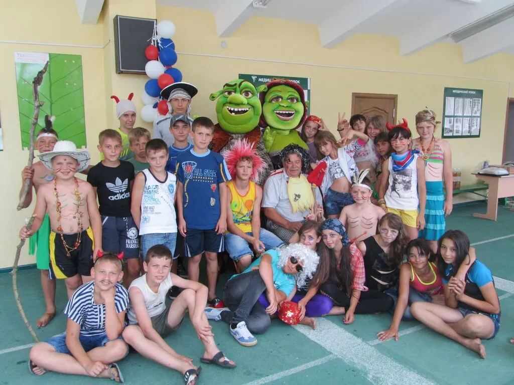 Спортивно-оздоровительный лагерь "Олимпиец" ДЕНЬ НЕПТУНА